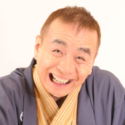 立川談慶